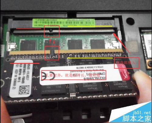 华硕笔记本电脑怎么拆机添加内存条?