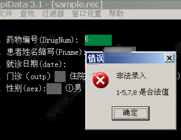 epidata中多选题应该怎样设置?epidata多选问题的设置方法
