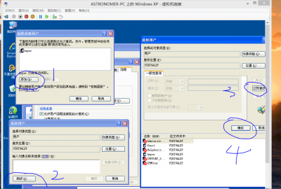 hyper-v是什么?有什么作用?hyper v详细图文教程介绍