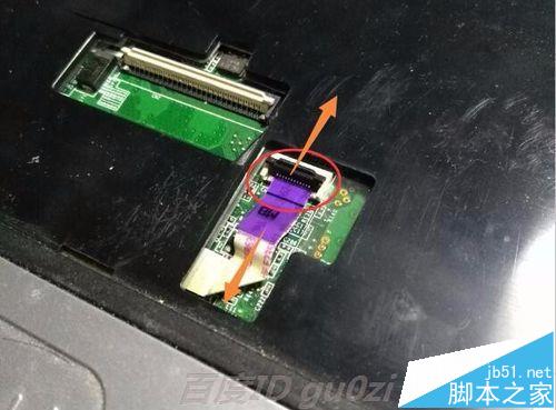 Acer宏基E1471G笔记本怎么拆机拆主板?