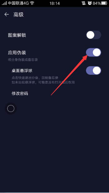 x分身怎么用 x分身app主要功能和用法介绍
