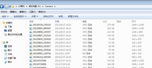 win7如何查看图片尺寸大小?图片像素怎么看？