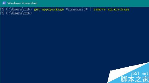 Win10总是重置默认应用该如何解决呢?