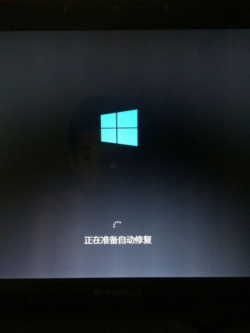 win10升级失败且循环开机重启怎么办？【图文教程】