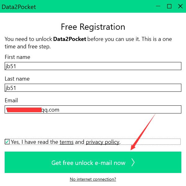 Data2Pocket如何免费激活 Data2Pocket安装及激活图文教程