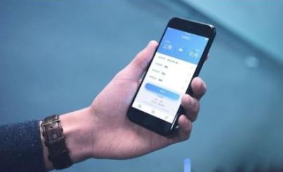 12306候补购票怎么退差价 候补购票为什么价格贵点