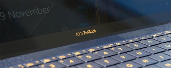 华硕笔记本ZenBook3值不值得买？华硕笔记本ZenBook3上手体验评测