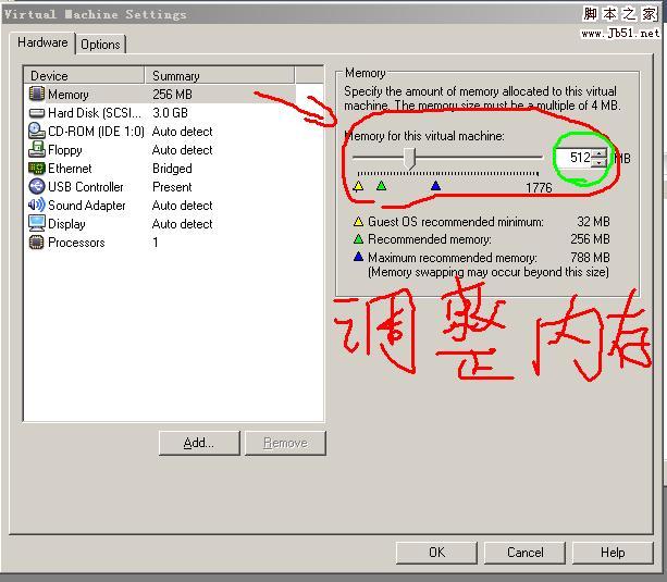 VMware虚拟机安装CentOS-5.0 linux图文教程