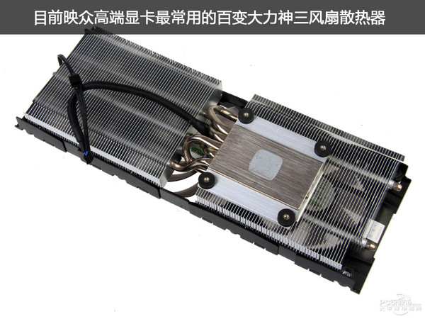 显卡散热器有哪些种类?哪些显卡散热性能效果更好?