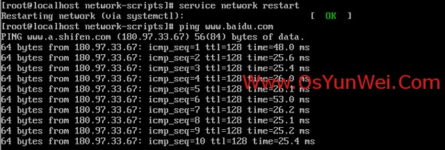 CentOS 7.0系统安装配置图文教程