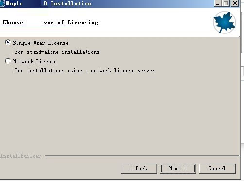 Maplesoft Maple 2017.0安装破解图文详细教程(附下载地址)