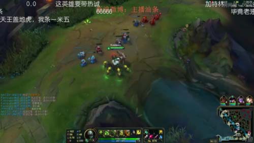 斗鱼怎么关闭送礼抽奖的弹窗? 斗鱼屏蔽抽奖的方法