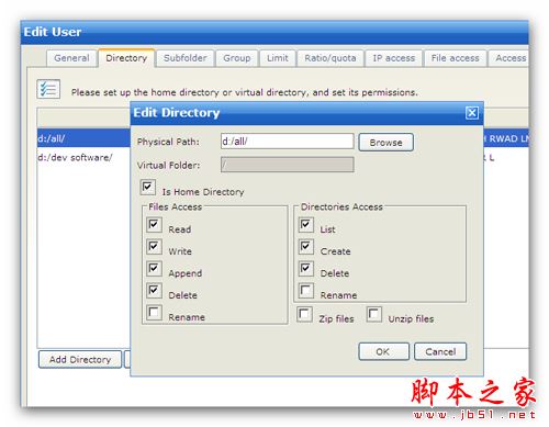 Wing FTP Server(FTP服务器管理软件)英文版使用方法（操作步骤）