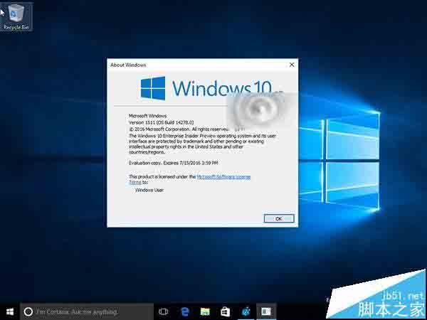 Win10 RS1 预览版14279主分支版 32位英文企业版镜像下载