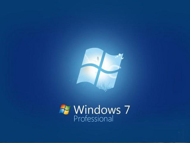 Win7运行应用程序时提示“非法操作”的原因和解决方法