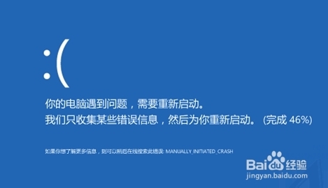 win8无法开机怎么办？windows8系统不能开机解决方法