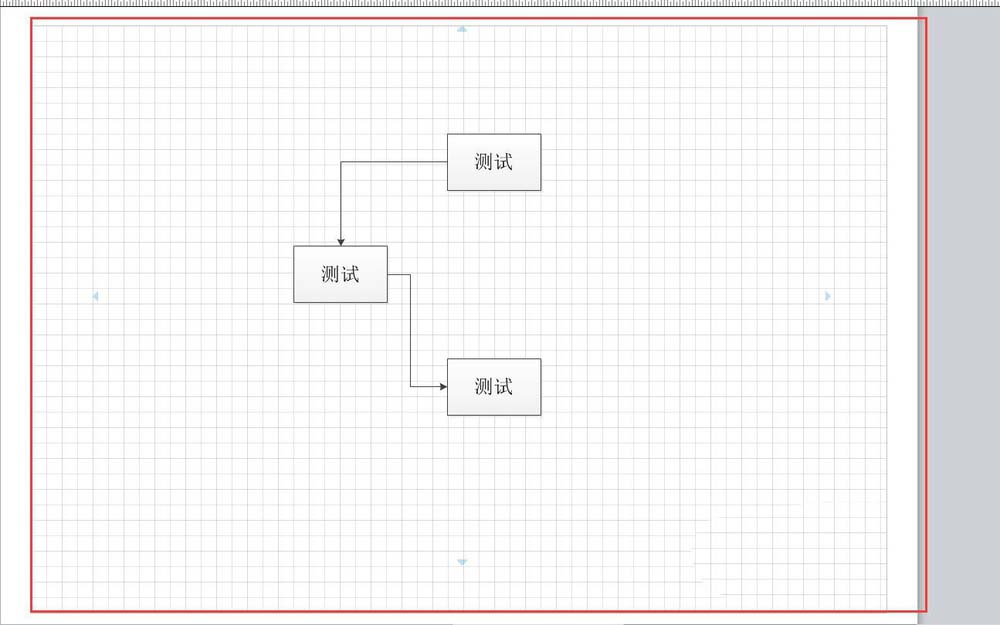 visio导出图片怎么留白? visio导出图片添加边界的方法