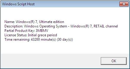 WIN7版本查看详细图解