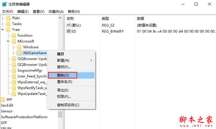 win10 version 1607 累积更新失败卡了怎么办