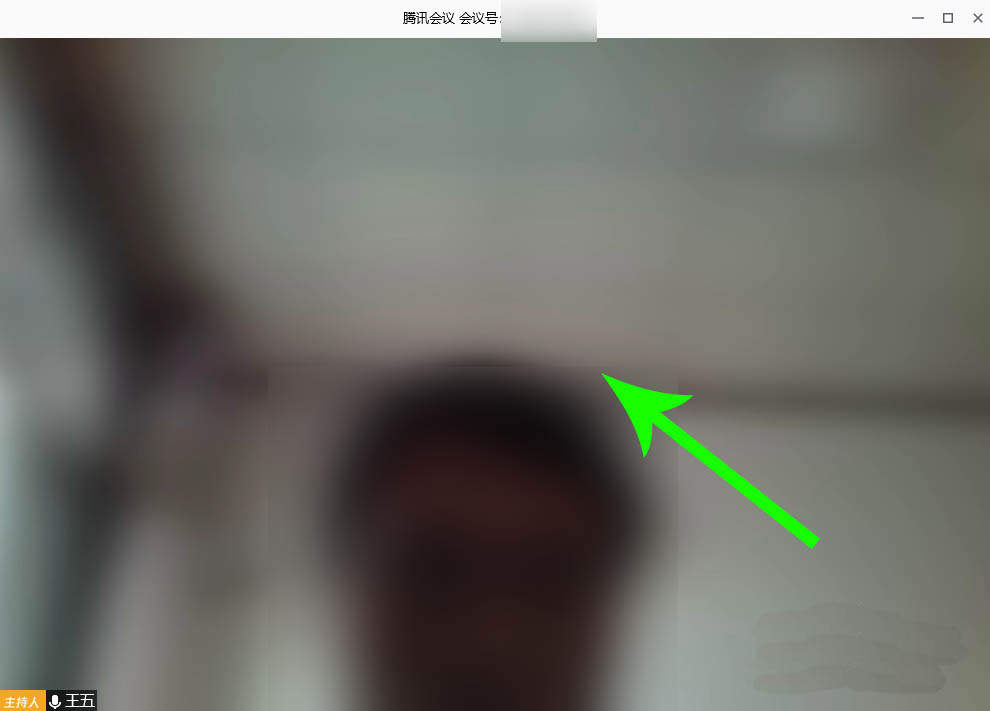 视频会议怎么关闭摄像头? 腾讯会议关闭摄像头的教程