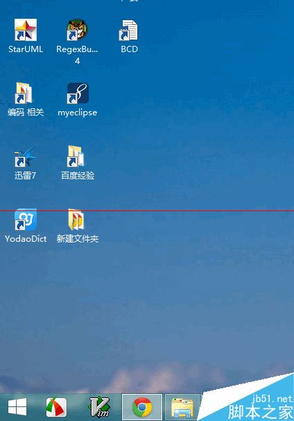 怎么调整Win8.1屏幕亮度？ 调节屏幕亮度的方法