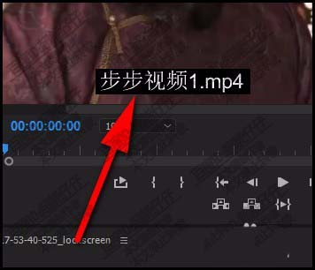 premiere视频怎么添加名称? pr视频名称的设置方法