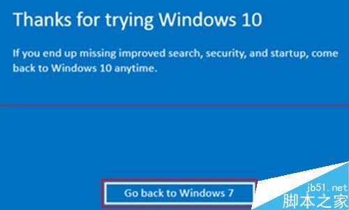 win10系统怎么在RE中回滚到win7？