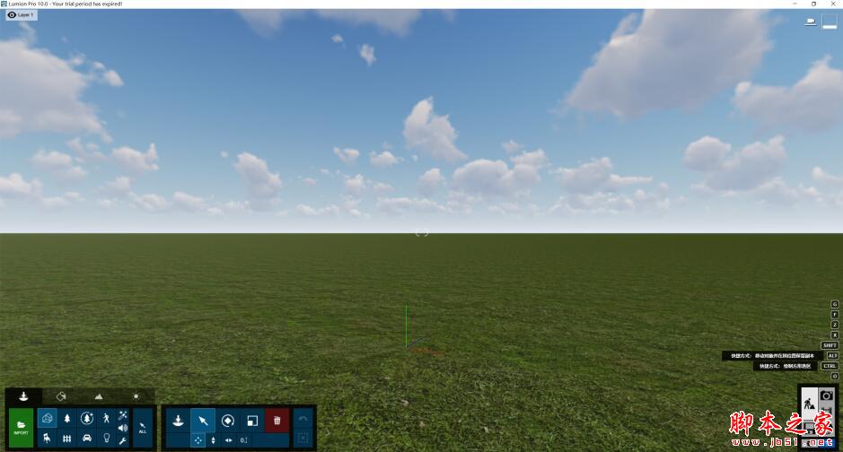 Lumion10怎么激活？渲染器Lumion Pro 10安装激活图文教程(附下载)