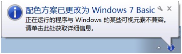 Windows7旗舰版32位Oracle10g的安装和卸载教程