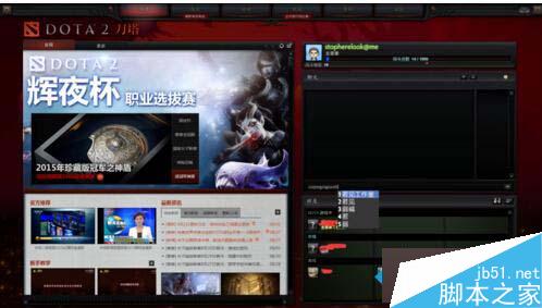 win10系统下无法在游戏中输入中文的解决方法