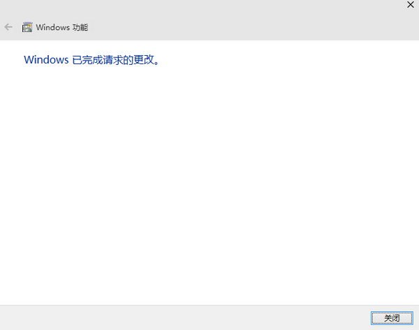 Win10安卓模拟器怎么用？Windows 10安卓模拟器使用教程详解(图文)