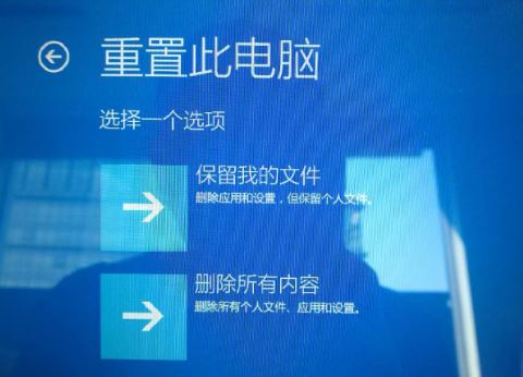 win10安装KB4493509提示错误代码0x800f0982怎么办