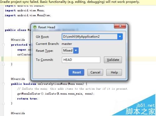 Android studio项目怎么使用git版本返回到上个版本?