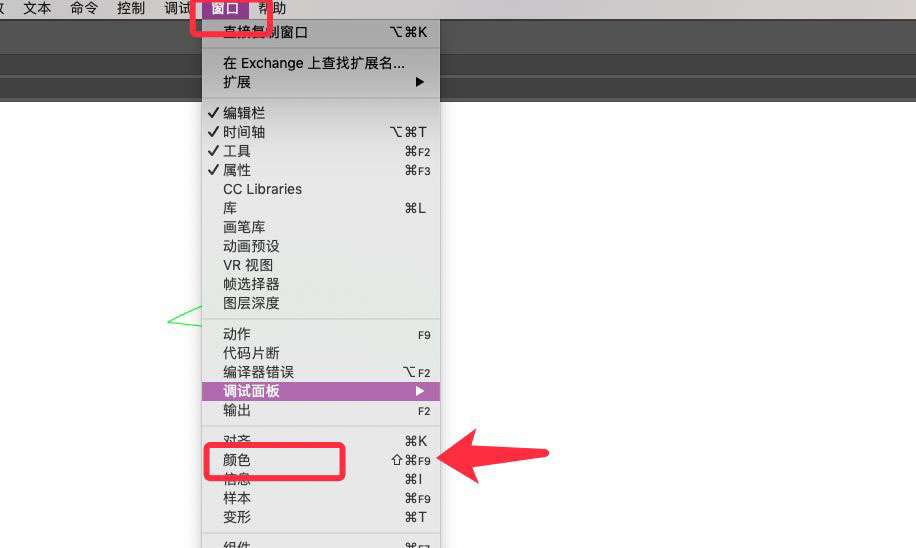 Animate图形怎么添加渐变色? Animate渐变色的制作方法