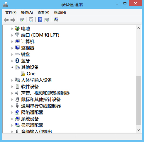 一加手机驱动怎么安装 一加手机USB驱动手动安装详细教程图解