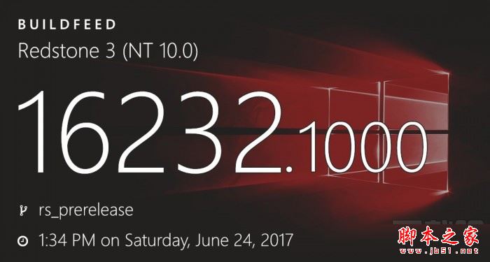Win10秋季创意者更新16232快速预览版更新修复内容+已知问题汇总