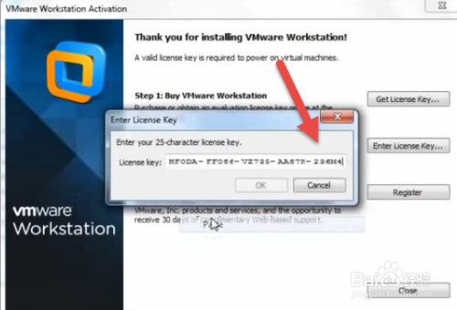 VMware Workstation 10 激活破解安装详细图文教程