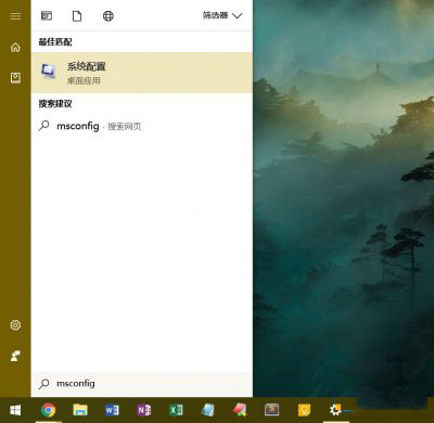 Win10更新提示错误0x80244019怎么办?Win10错误0x80244019解决方法