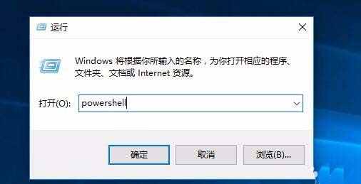 win10中怎么设置Windows Defender自动扫描压缩包文件?