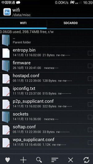 如何查看手机wifi密码 手机Wifi密码查看方法汇总