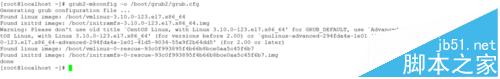 新安装的Centos 7系统怎么将网卡名称改为eth0?