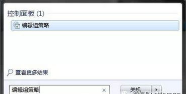 在Windows下拉黑流氓软件远离流氓软件的困扰