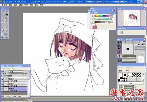 opencanvas(CG手绘软件)如何画猫女MM?opencanvas使用教程