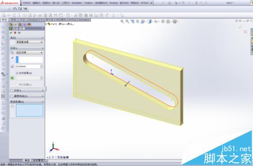 solidworks2013怎么重复利用草图进行特征操作?