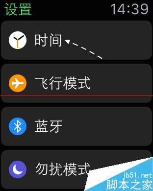 Apple Watch时怎么时间设置显示24小时制？