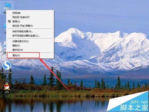 Win10怎么调节虚拟内存大小? Win10虚拟内存调整的技巧