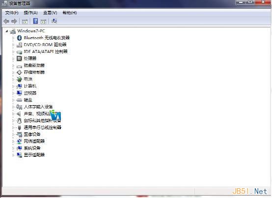 Win7系统设备管理器在哪里？怎么打开？