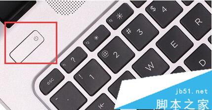 win10笔记本误按电源键立刻关机了怎么办【图文教程】