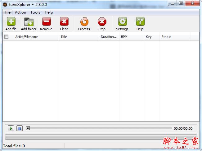 AbyssMedia tuneXplorer怎么激活 AbyssMedia tuneXplorer激活图文教程