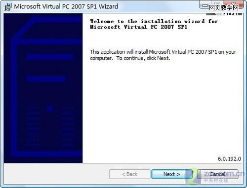 Vista Virtual PC软件安装XP系统